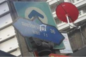 31278 - Ratchadaphisek 36 land for sale plot size 3200 Sqm