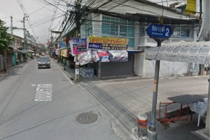 38922 - Rewadee-Tiwanon Road Land for sale size 2456 Sqm