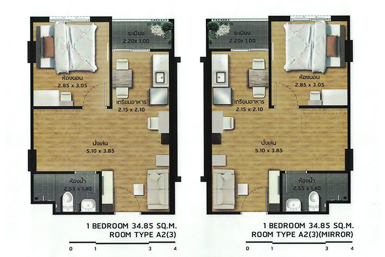 1 Bedroom ในโครงการ เจ็น คอนโด, ภาพที่ 4