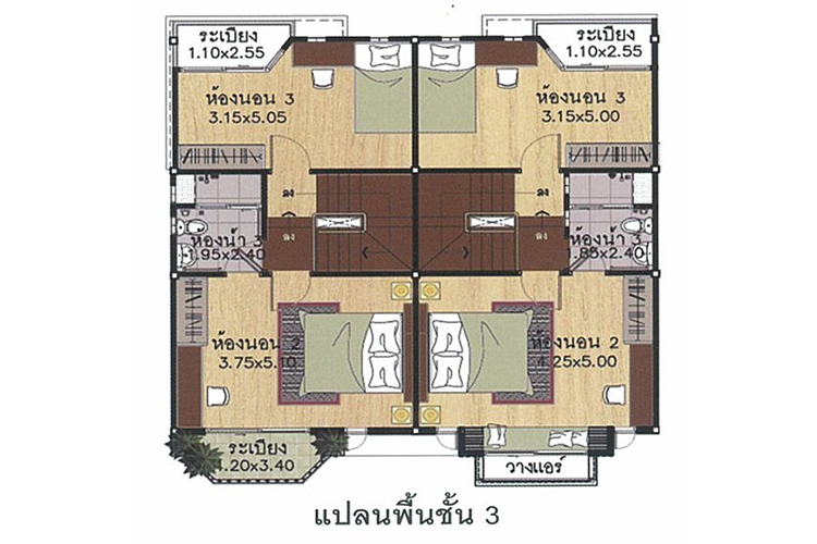 ศุภอาภา ในโครงการ ศุภาลัย วิลล์ ราชพฤกษ์-เพชรเกษม 48, ภาพที่ 4