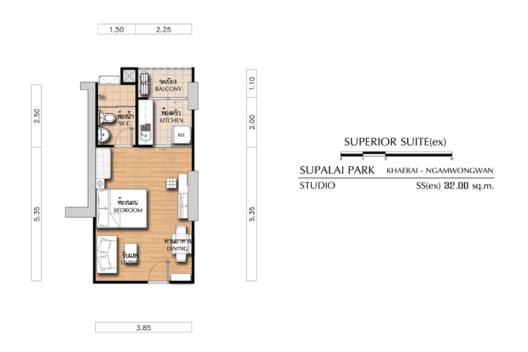 Studio Floor 17-20 ในโครงการ ศุภาลัย ปาร์ค แคราย-งามวงศ์วาน, ภาพที่ 4