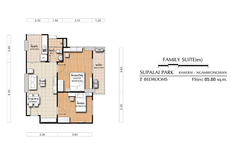 2 Bedroom Floor 6-8 ในโครงการ ศุภาลัย ปาร์ค แคราย-งามวงศ์วาน, ภาพที่ 4