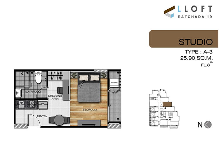 Studio ในโครงการ แอล ลอฟท์ รัชดา 19, ภาพที่ 4