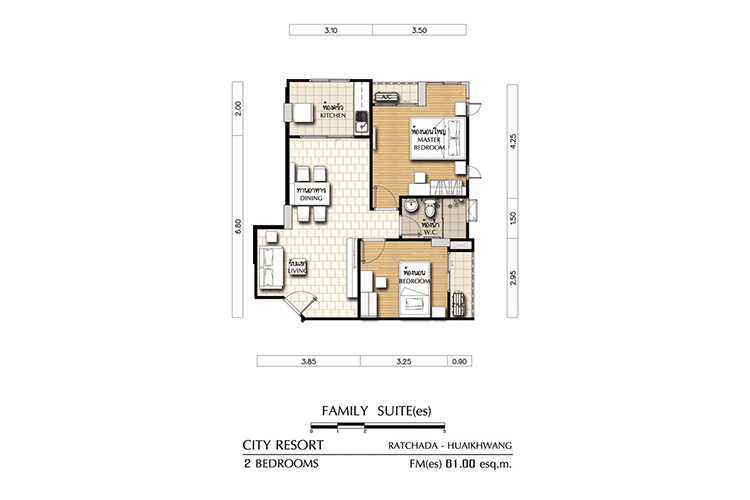 2 Bedroom ในโครงการ ซิตี้ รีสอร์ท รัชดา-ห้วยขวาง, ภาพที่ 4