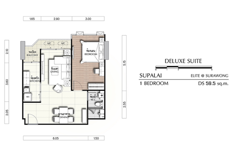 1 Bedroom ในโครงการ ศุภาลัย เอลีท สุรวงศ์, ภาพที่ 4