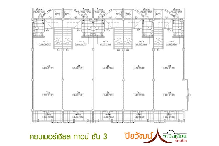 คอมเมอร์เชียลทาวน์ ในโครงการ ปิยวัฒน์ พาวิลเลี่ยน บ้านปึก, ภาพที่ 4
