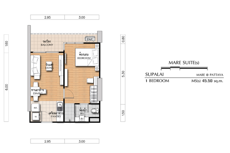 Mare Suite ในโครงการ ศุภาลัย มาเรย์ @พัทยา, ภาพที่ 4