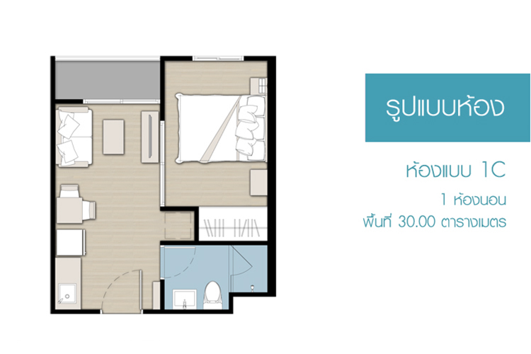 1 Bedroom ในโครงการ เดอะ พาร์คแลนด์ ระยอง, ภาพที่ 4