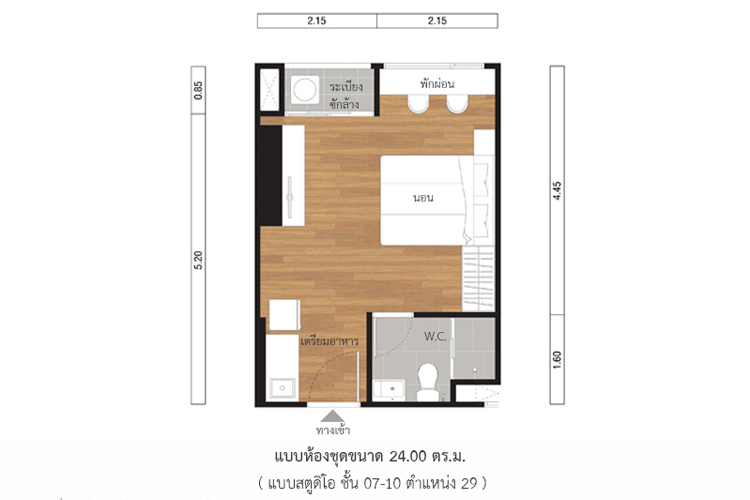 Studio ในโครงการ ลุมพินีเพลส พระราม 3-ริเวอร์ไรน์, ภาพที่ 4