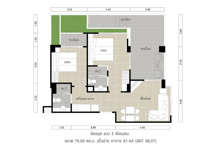 2 Bedroom  ในโครงการ ลุมพินี พาร์คบีช ชะอำ, ภาพที่ 4