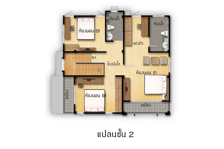 ชัยพฤกษ์ ในโครงการ ภณาสิริ เรสซิเดนซ์ อุบลราชธานี, ภาพที่ 4