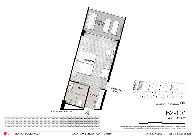 1 Bedroom ในโครงการ คาราเพช หัวหิน-เขาเต่า, ภาพที่ 4