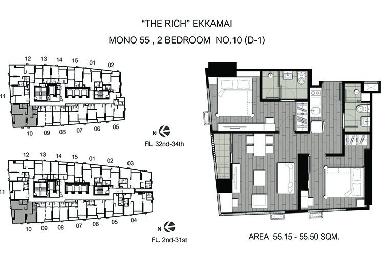 2 Bedroom ในโครงการ เดอะ ริช เอกมัย, ภาพที่ 4