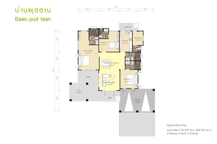 บ้านเดี่ยวชั้นเดียว ในโครงการ บ้านพุทธรักษา , ภาพที่ 4