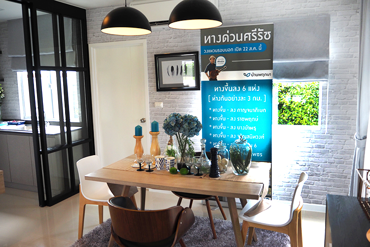Cozy ในโครงการ บ้านพฤกษา 112 สถานีรถไฟฟ้าคลองบางไผ่-บางใหญ่, ภาพที่ 4