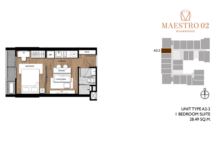 1 Bedroom ในโครงการ มาเอสโตร 02 ร่วมฤดี, ภาพที่ 4