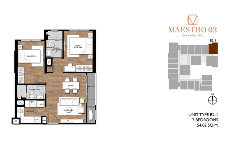 2 Bedroom ในโครงการ มาเอสโตร 02 ร่วมฤดี, ภาพที่ 4