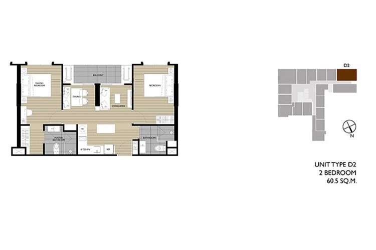 2 Bedroom ในโครงการ มาเอสโตร 12 ราชเทวี, ภาพที่ 4