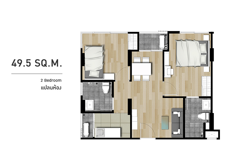 2 Bedroom ในโครงการ เมโทร ลักซ์ เกษตร, ภาพที่ 4