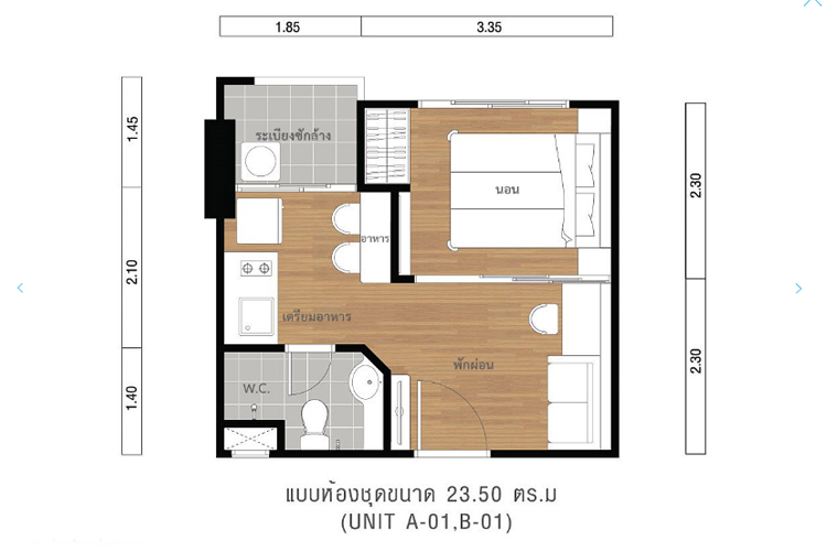 1 Bedroom ในโครงการ ลุมพินี เพลส ศรีนครินทร์-หัวหมาก สเตชั่น, ภาพที่ 4
