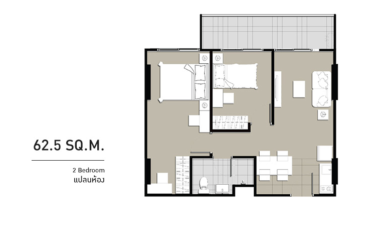 2 Bedroom ในโครงการ เมโทรลักซ์ พหลโยธิน-สุทธิสาร, ภาพที่ 4
