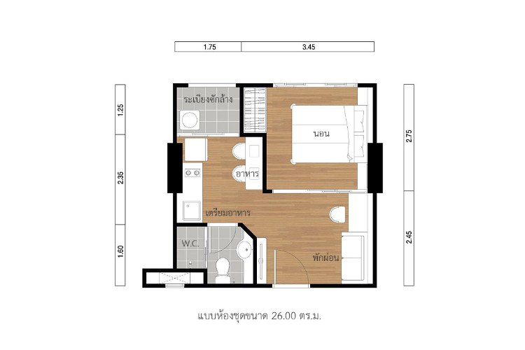 1 Bedroom ในโครงการ ลุมพินี วิลล์ ประชาชื่น-พงษ์เพชร 2, ภาพที่ 4