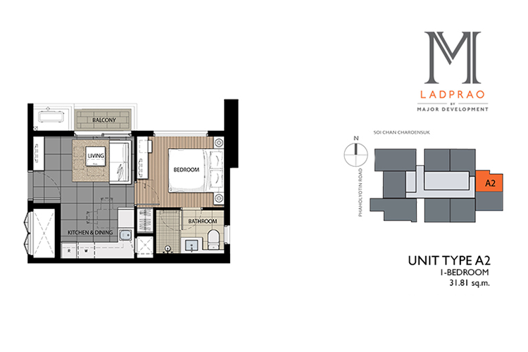 1 Bedroom ในโครงการ เอ็ม ลาดพร้าว, ภาพที่ 4