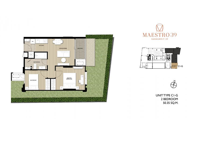 2 Bedroom ในโครงการ มาเอสโตร สุขุมวิท 39, ภาพที่ 4