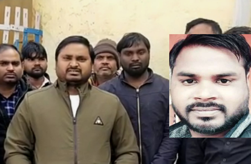 crime_1.jpg गायत्री प्रजापति के भतीजे का शव पाए जाने के बाद परिवार ने लगाया राजनीतिक हत्या का आराेप
