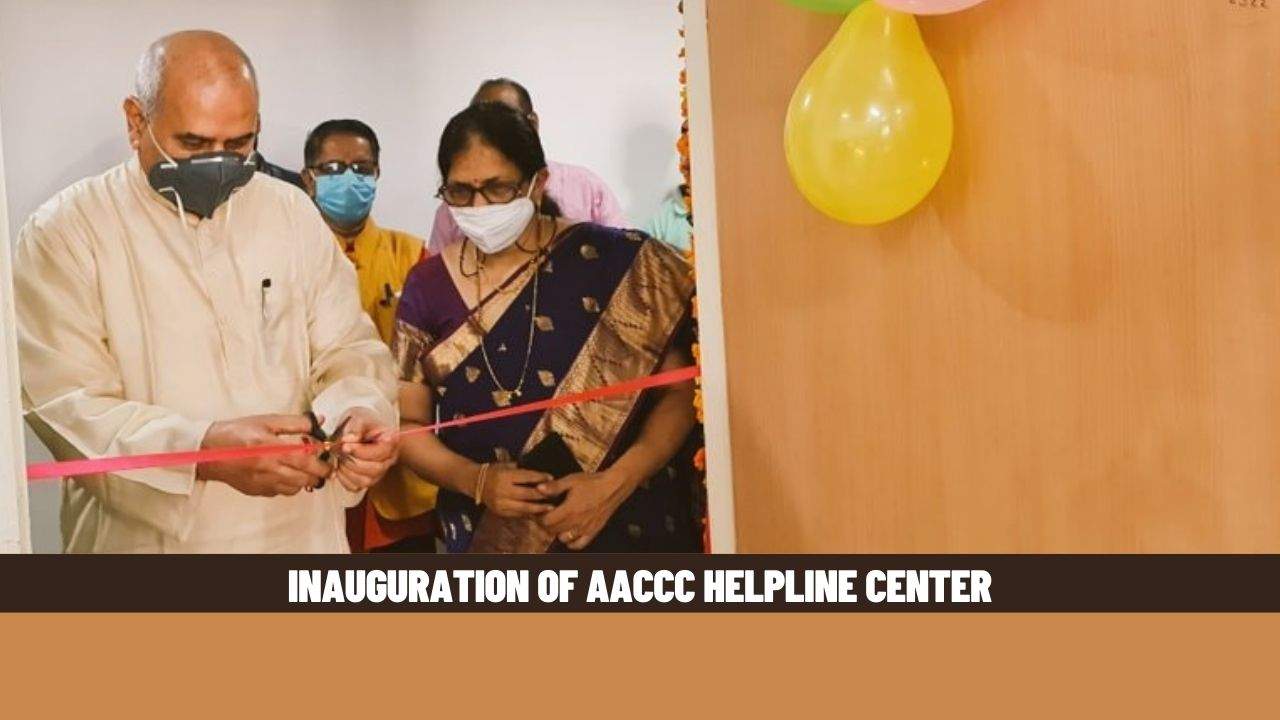 Devendra Triguna inaugurates Helpline center AIIA  