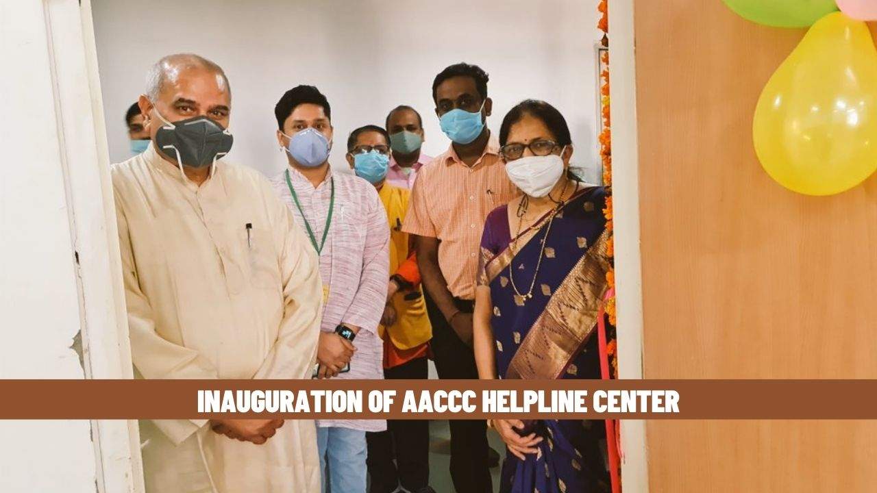 Devendra Triguna inaugurates Helpline center AIIA  