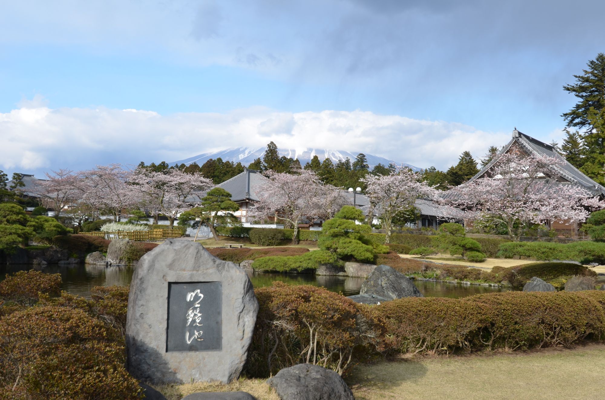 Kofuzan Kaimyo-in
