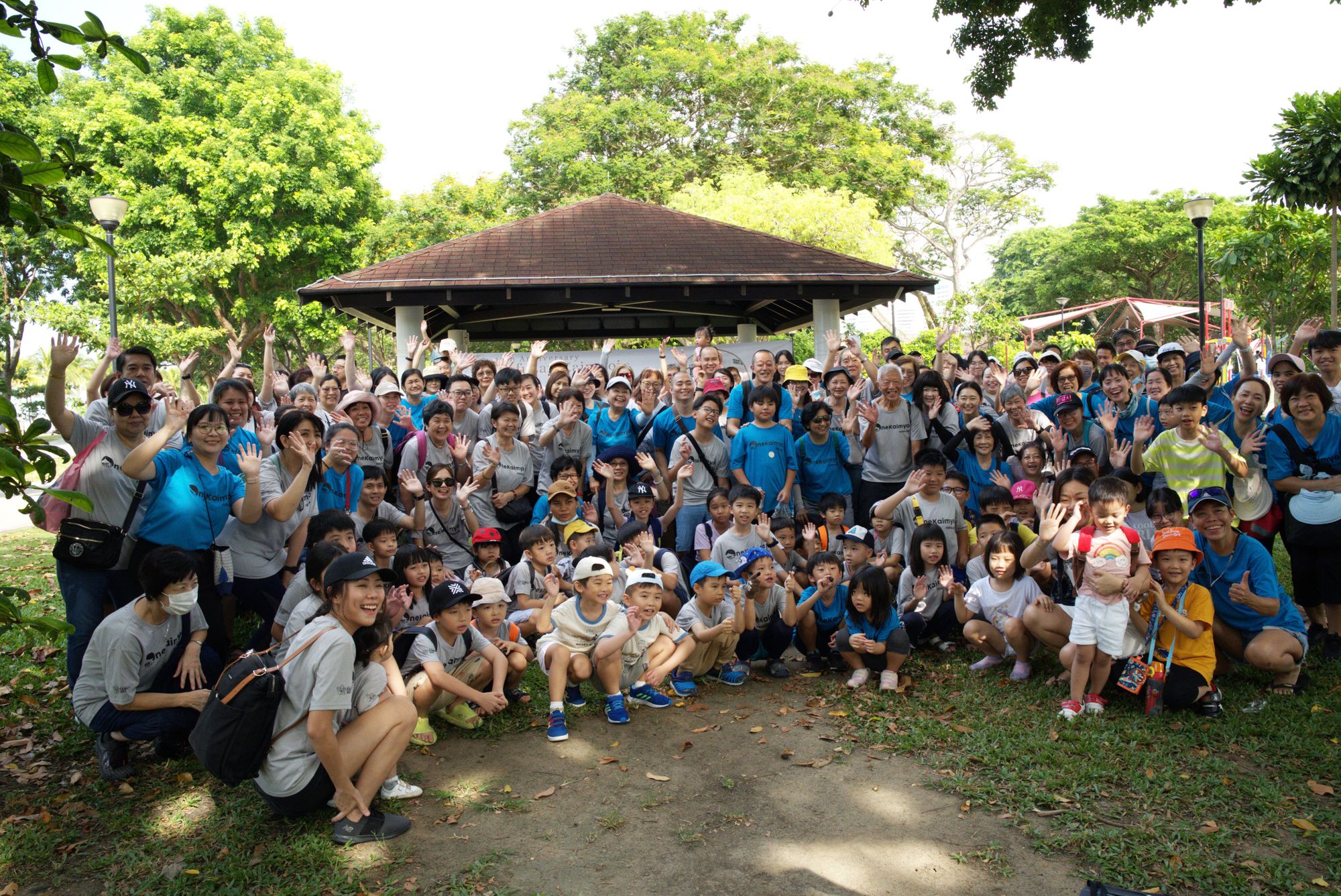 Beach Cleaning at East Coast Park