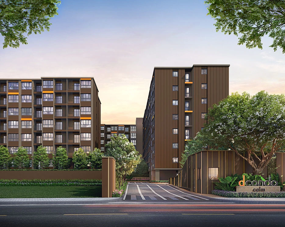 ดีคอนโด คาล์ม