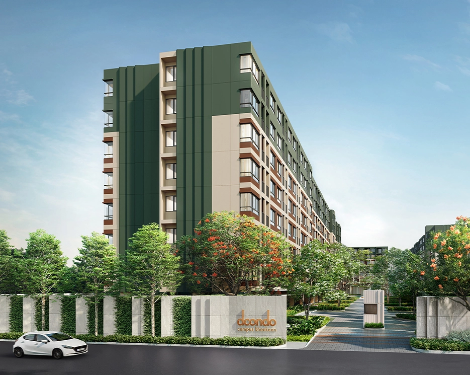 ดีคอนโด แคมปัส ขอนแก่น