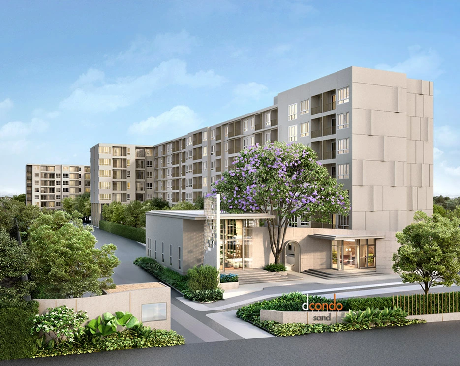 ดีคอนโด แซนด์ หาดใหญ่