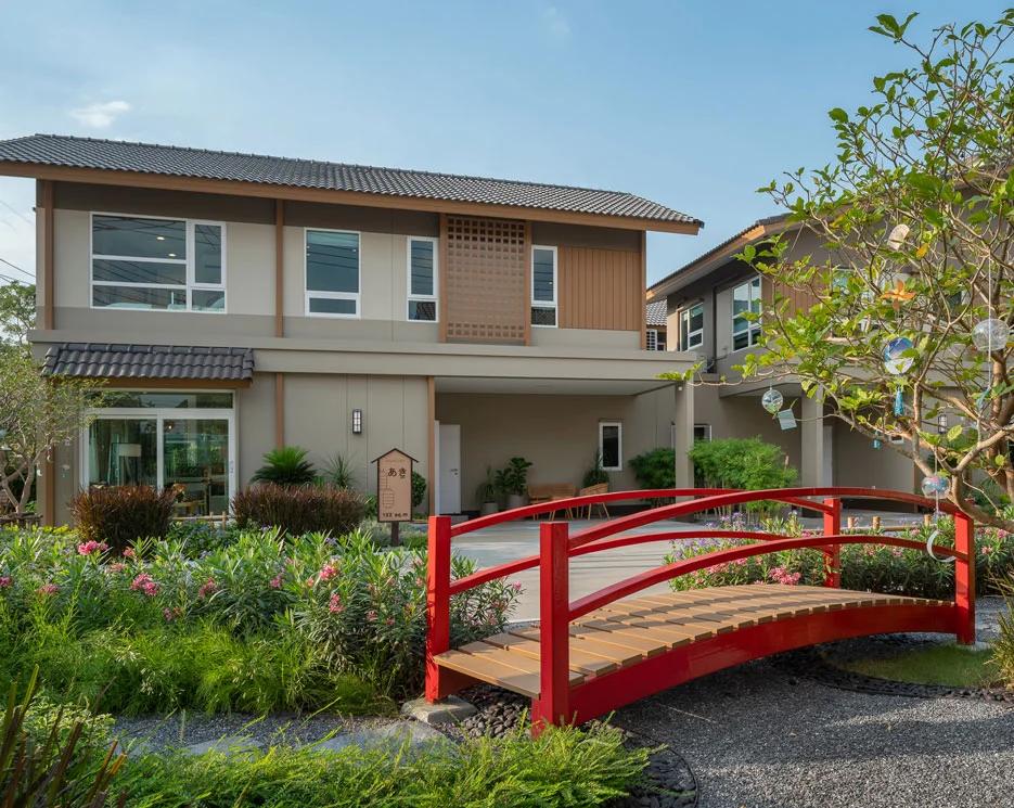 อณาสิริ ติวานนท์ - ศรีสมาน