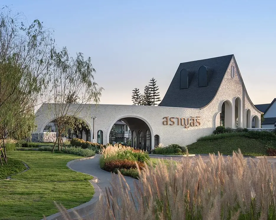 สราญสิริ ประชาอุทิศ 90