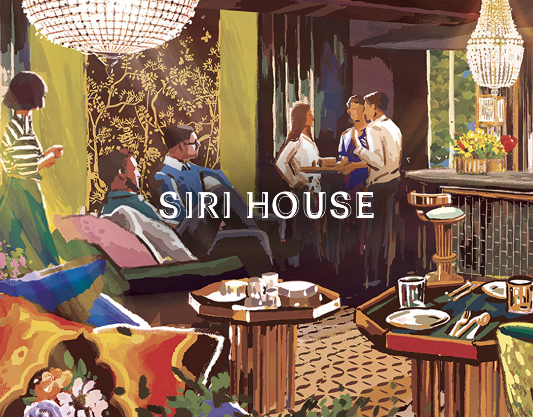 SIRI HOUSE ซอยสมคิด