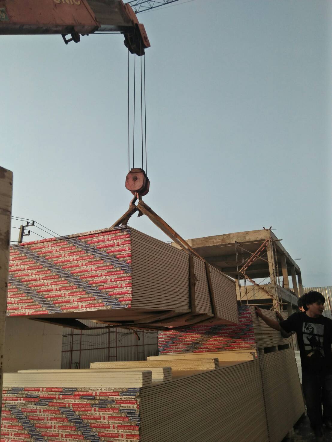 SCG Gypsum Board Standard Plus Best Price OneStockHome