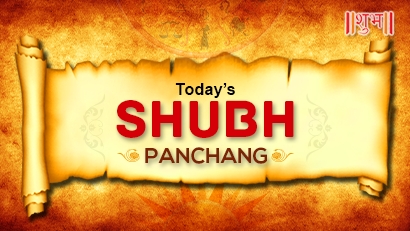 Shubh Panchang - 7 January 2018
