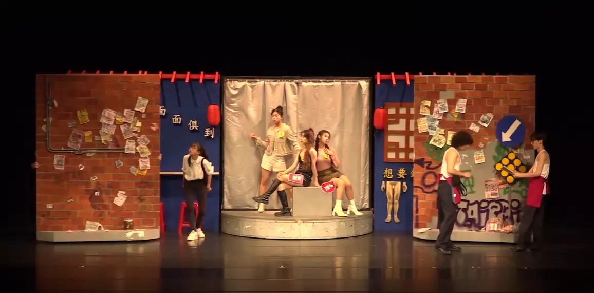 《瘋狂假麵》影片截圖