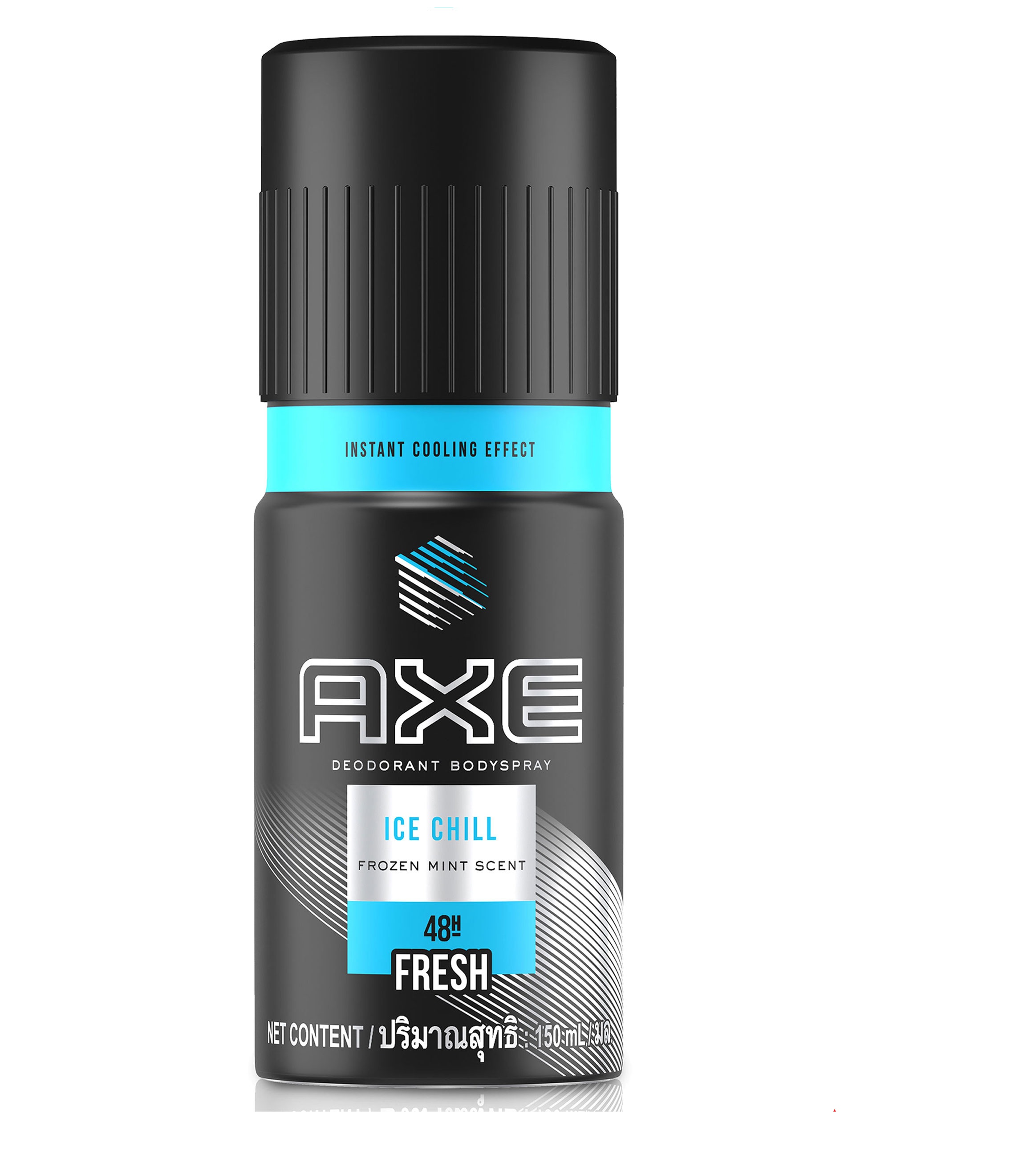 Axe Body Spray Ice Chill 50ML Pabilis.ph
