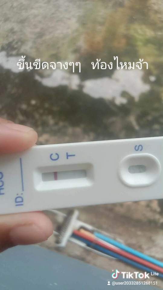 Post reply image