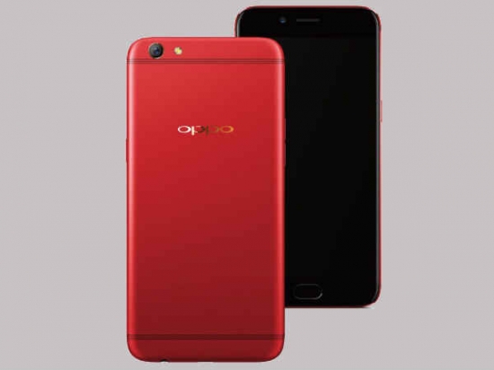 Oppo F3 RED  Pasarwarga