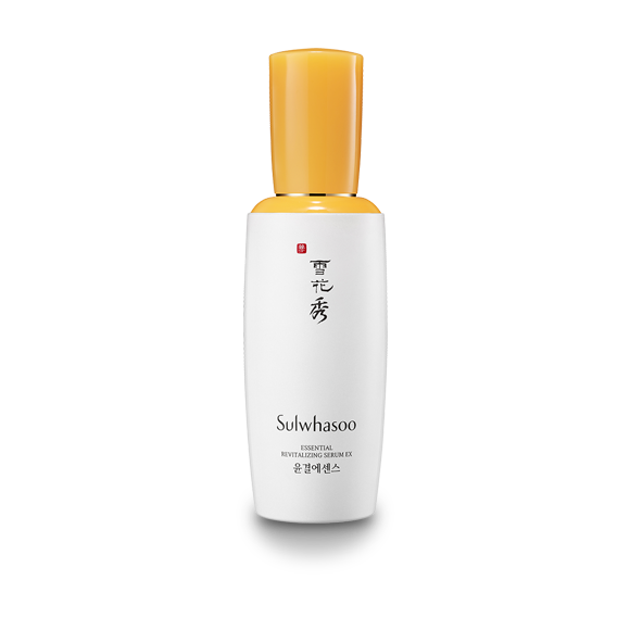潤潔精華
