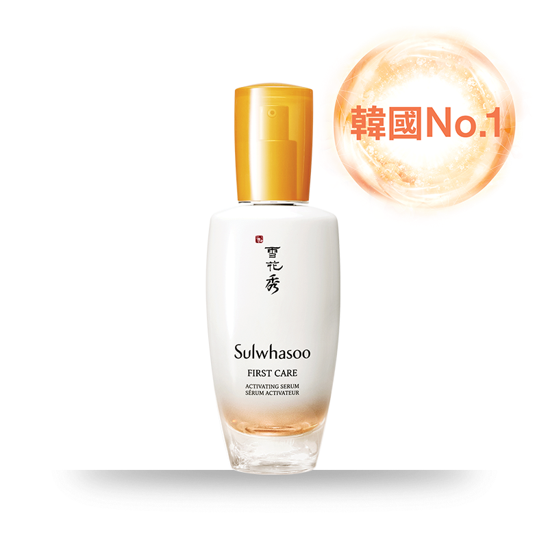 潤燥再生精華 60ml