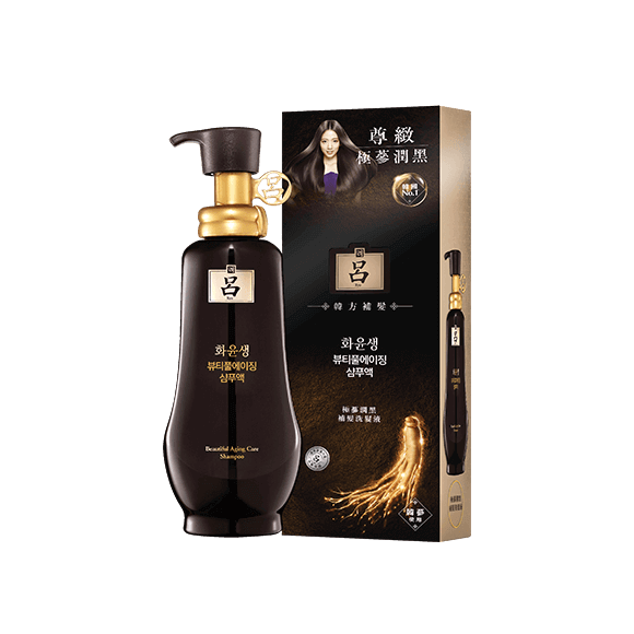 【呂】極蔘潤黑補髮洗髮液