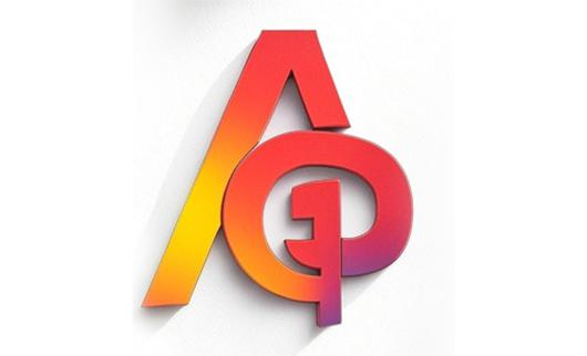 AGPSteels1528943787_208654.jpg
