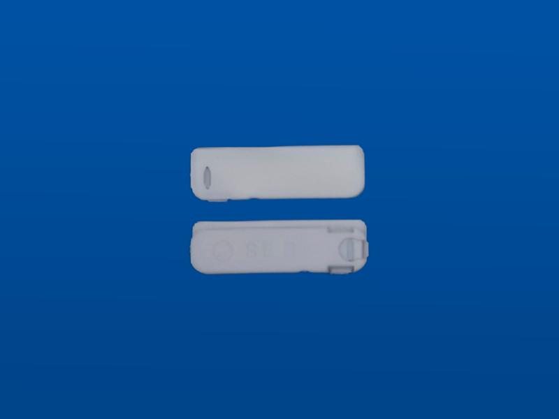 Suessen Compact Jet Insert For Textile Spinning Machinery